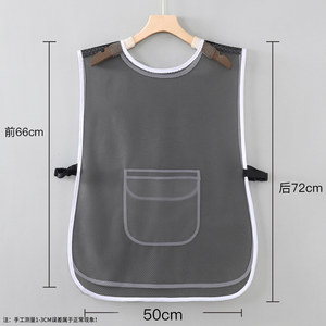 Tablier de Barbier Personnalisé avec Logo, Impression de Logo Personnalisé, Vêtements de Travail Professionnels pour Femmes, Imperméable et Résistant à l'Huile pour Cuisine et Restauration - Product Image 4
