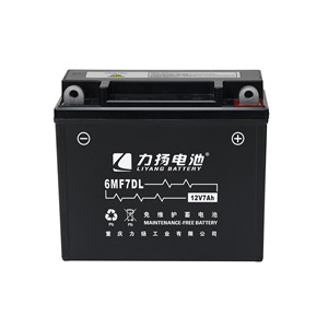 Batterie de moto <span class=keywords><strong>12V</strong></span> <span class=keywords><strong>YTX7A</strong></span>-<span class=keywords><strong>BS</strong></span> <span class=keywords><strong>7AH</strong></span>, CE ISO MSDS, bonnes performances de démarrage - Product Image 3