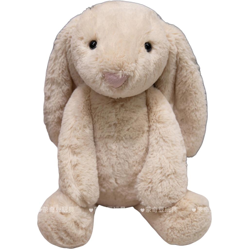 โบนนี่บันนี่สีชานม