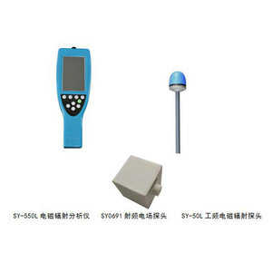 Analyseur de rayonnement électromagnétique SYET SYET-550L avec sonde de fréquence électrique, détecteur EMF pour la mesure en hauteur - Product Image 2