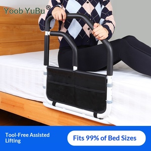 Professional Durable Steel Bedside Grab Rail Height Adjustable Bed Rail for Elderly Disabled Home Hospital Rehabilitation Use - Product Image 1