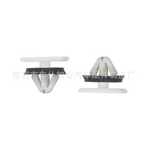 Clip de fixation universel pour panneau de porte et passage de roue Smooth Sailing D764 PA66 - Product Image 2