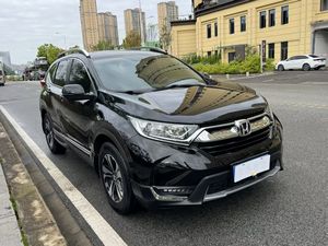 <span class=keywords><strong>Honda</strong></span> CR-V <span class=keywords><strong>2022</strong></span> 240TURBO CVT de Segunda Mano, Tracción en Dos Ruedas, Color Negro, SUV Usado a <span class=keywords><strong>Precio</strong></span> Económico, Vehículo Familiar Confiable - Product Image 5
