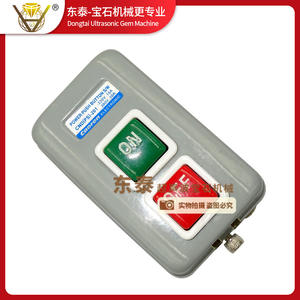 Interrupteur de machine de découpe, Interrupteur universel, Interrupteur d'alimentation, Interrupteur de démarrage, Interrupteur pour machine de découpe à eau, Interrupteur pour machine de découpe à huile - Product Image 3