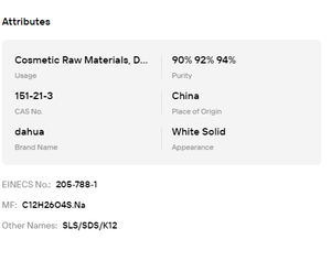ผง SLS K12 ความเข้มข้นสูง 92%-95% สำหรับการผลิตผลิตภัณฑ์ซักล้าง - Product Image 6
