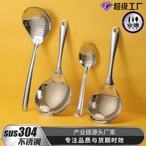 Ensemble de passoires en acier inoxydable 304, multifonctionnelles pour la cuisine, pour nouilles, boulettes, soupes, fritures, avec crochet antidérapant - Product Image 2