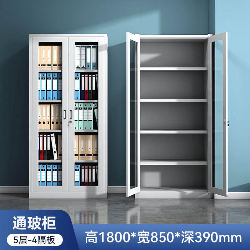 Classeur avec vitre ouverte (4 étagères)