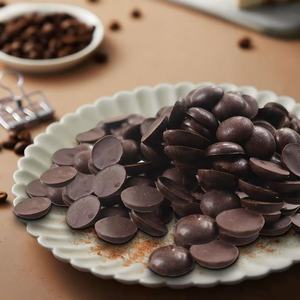 Wholesale Bulk Vegan <strong>Semi</strong>-<strong>Sweet</strong> Dark &amp; White <strong>Chocolate</strong> <strong>Chips</strong> for Baking Cocoa Confectionery - Product Image 1