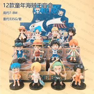 Caja Misteriosa de Juguetes en Oferta, Figura de <span class=keywords><strong>Anime</strong></span> Popular y de Moda, Juguete Coleccionable para Amantes de la Animación Japonesa - Product Image 3