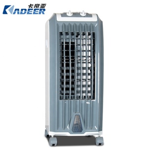الصين سعر الجملة نسيم تبخر المياه مبرد الهواء - Product Image 2
