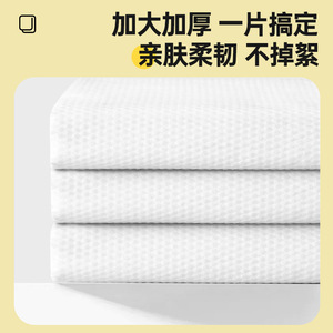 Toalla desechable para mascotas Kimhome, 60x120cm, absorbente, de secado rápido, para perros y gatos - Product Image 4