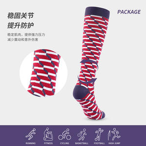 Chaussettes de compression pour la course et le cyclisme, en nylon, design ergonomique avec soutien et stabilité pour les jeunes (18-40 ans) - Product Image 5