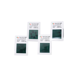 [MAGNETO] Plaque de visualisation d'aimants permanents pour usage industriel - Vérification visuelle de la polarité magnétique et de la force du champ - Product Image 1