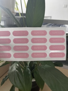 Nhà Máy Bán buôn Silicone mặt thoáng khí nâng băng không dệt dính mặt các bản vá lỗi cho nếp nhăn mặt nạ chân không OEM - Product Image 3