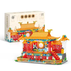 Arquitetura chinesa famosa para palco de ópera, círculo operático, blocos de construção, modelo de tijolos, brinquedos de construção, presente para crianças