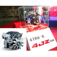 Exporters Qingling 4JZ1 TCG60 ISUZU Diesel Engine Assembly New Original 150PS 1999-2005 Light Truck Parts