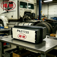 Fournisseur en gros de filtres à air de remplacement OEM haute efficacité P621725 LAF6725 PA32000 pour camions lourds