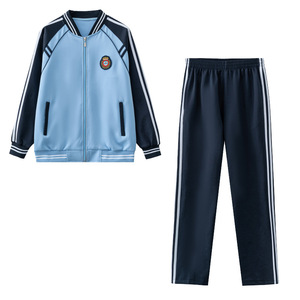Uniforme Scolastica per Studenti delle Scuole Primarie e Secondarie, Completo Blu e Bianco Primaverile e Autunnale, Giacche per il Giorno dello Sport delle Scuole Medie - Product Image 6