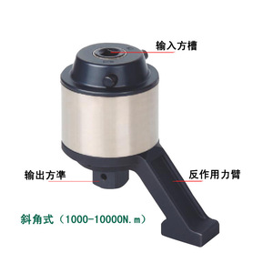 Multiplicateur de couple Pan Asia série TW 1000-10000 Nm, amplificateur de couple de type angulaire - Product Image 1