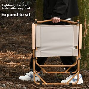 <span class=keywords><strong>เก้าอี้</strong></span>พับพกพาสำหรับปิกนิก ตกปลา ตั้งแคมป์ <span class=keywords><strong>โต๊ะ</strong></span>วางของแบบพับ<span class=keywords><strong>ได้</strong></span> <span class=keywords><strong>พร้อม</strong></span>โครงอลูมิเนียมแข็งแรงทนทาน - Product Image 3