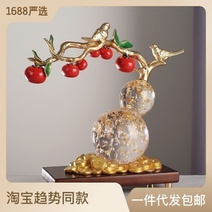 Adorno de calabaza transparente con diseño de caqui, decoración de resina Feng Shui para sala de estar, regalo de inauguración de casa - Product Image 5