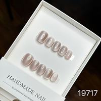 Uñas Postizas Francesas Elegantes, Cortas, Cuadradas, Estilo Ojo de Gato, Pintadas a Mano, Color Puro, Acabado Brillante, con Etiqueta Privada