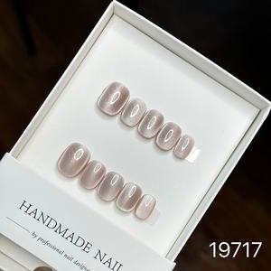 <span class=keywords><strong>Uñas</strong></span> Postizas Francesas <span class=keywords><strong>Elegantes</strong></span>, Cortas, Cuadradas, Estilo Ojo de Gato, Pintadas a Mano, Color Puro, Acabado Brillante, con Etiqueta Privada - Product Image 5
