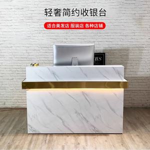 Vente flash Bureau de réception en bois de luxe moderne rose pour salon de beauté et spa, cadre en acier inoxydable doré, comptoir de réception - Product Image 5