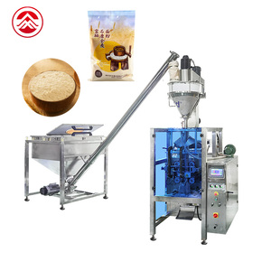 Sellado de bolsas de 100-500g <span class=keywords><strong>con</strong></span> Euro Hole, máquina empacadora de polvo seco, máquina empacadora de polvo de condimentos de leche y café instantáneo - Product Image 1