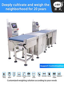 สายพานลำเลียงชั่งน้ำหนักอัตโนมัติอัจฉริยะอุปกรณ์ถ่วงน้ำหนักขนาดใหญ่บันทึกข้อมูลสายพานสำหรับการแปรรูปอาหาร - Product Image 2