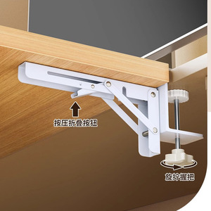 <b>Desk</b> Extension Board <b>Foldable</b> T Shape Keyboard Tray For Office Workstation - Product Image 2