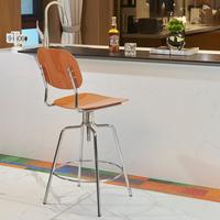 Tabouret de bar pivotant, tabouret coquille avec structure en métal chromé, chaise de comptoir réglable en hauteur pour bar à domicile