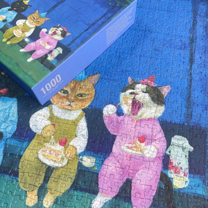 Rompecabezas de 1000 piezas con diseño de gatos y fiesta del té para niños, que estimula el cerebro, con esquinas cuadradas, diseño plano, unisex, para edades de 5 a 7 años - Product Image 1