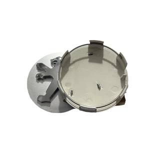 Cache-Moyeux <span class=keywords><strong>de</strong></span> <span class=keywords><strong>Roue</strong></span> ABS 60 mm Finition Argentée pour <span class=keywords><strong>PEUGEOT</strong></span> 301 307 308 408 508 3008 – Lot <span class=keywords><strong>de</strong></span> 4 Pièces Neuf Haute Qualité - Product Image 5