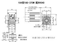 Moteur à vis sans fin monophasé RV40 220V 370W AC Réducteur de vitesse Régulateur de vitesse Couple élevé Vitesse réglable CW/CCW 50-60Hz
