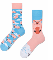 Chaussettes de mode Cmax, chaussettes en coton, chaussettes mi-mollet, chaussettes personnalisées pour femmes, chaussettes en coton peigné de haute qualité, amusantes et joyeuses