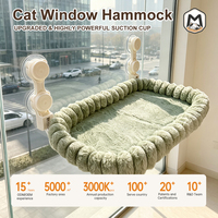 Perchoir pliable pour chat à fixer sur fenêtre 38*60cm, lit pour chat à ventouse puissante, hamac en peluche pour chaton à la fenêtre, pour chatons d'intérieur