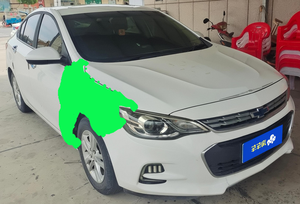 Venta al por Mayor de Piezas de Automóviles OEM de Alta Calidad <span class=keywords><strong>Simyi</strong></span>, Nuevo Guardabarros Delantero de Repuesto para Chevrolet Cavalier 2017-2021, Acero, Gran Oferta - Product Image 5