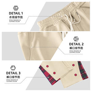 Pantalon décontracté pour hommes, taille élastique, patchwork à carreaux, pantalon de survêtement long pour les loisirs, coupe confortable, style unisexe - Product Image 5