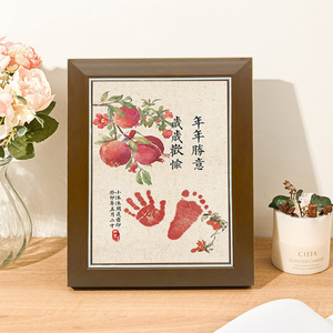 Cadre photo personnalisé avec broderie sur mesure, empreinte de main ou de pied de bébé, calligraphie, bénédiction, décoration de bureau, cadeau, cadre en bois - Product Image 2