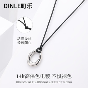 สร้อยคอ Dinle Sweater Chain สีเงิน จี้รูปทรงไม่สม่ำเสมอ วัสดุโลหะผสมสังกะสี เหมาะสำหรับใส่ลำลอง - Product Image 5