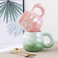 Tasse en céramique côtelée élégante JCSL pour macarons, idéale pour la maison, le bureau, les boissons et le café