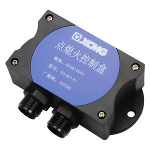 BANGZHUO Repuesto para Plataforma de Trabajo Aérea XCMG, Caja de Control de Arranque/Parada del Motor, Sensor 803810043 con 1 Año de Garantía - Product Image 2