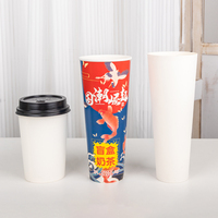 LOKYO Gobelets en papier personnalisés imprimés pour thé boba, jetables, avec couvercles, pour boîte surprise mystère à emporter
