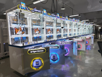 Machine à poupées en peluche du Guangdong, jeu d'arcade de centre de divertissement, machine à griffes à monnayeur, jeux d'amusement à vendre