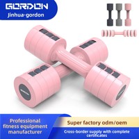 Ensemble d'haltères réglables 5 kg (paire) en ABS galvanisé – Équipement d'entraînement de force pour la maison, la gym, la musculation (hommes et femmes)