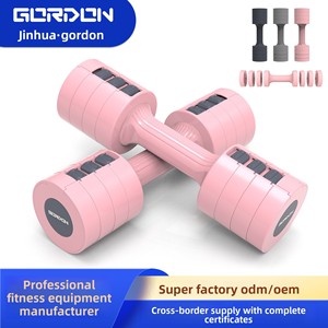 Mancuernas Gordon YL-01 Ajustables, Galvanizadas, de ABS, 5 kg (Par), para Ejercicios de Brazos, para Hombres y Mujeres - Product Image 3