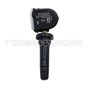 Ford <b>Tpms</b> Sensor Fr3v-1a180-ca 433mhz External Tire Pressure Monitor - Product Image 3