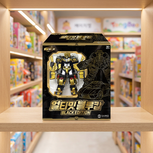 Figurine de collection robot en métal Cardbot Ultimate Blue Cop Black Edition, jouet pour les 14 ans et plus, origine Corée du Sud - Product Image 2