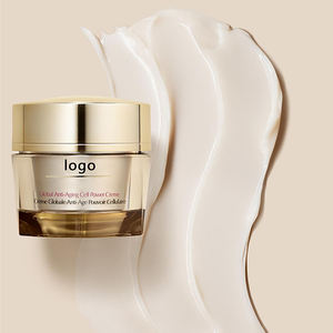 年度热卖OEM/ODM抗皱霜100% 天然保湿、祛痘、提亮女霜 - Product Image 4